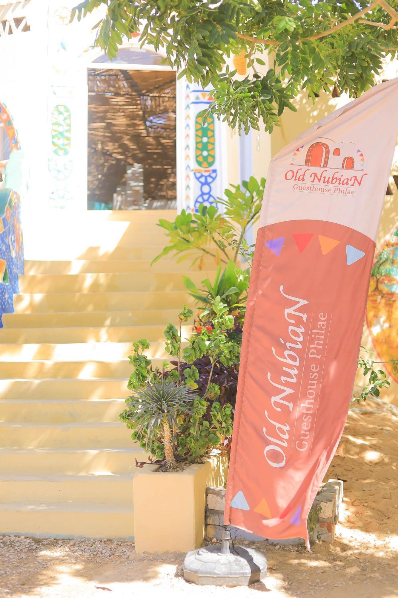 Old Nubian Guest House 아스완 외부 사진