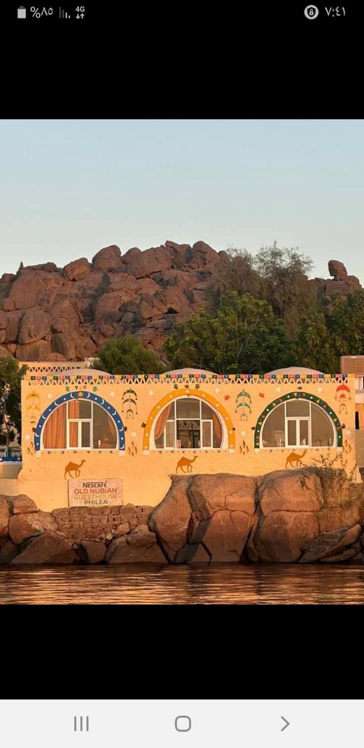 Old Nubian Guest House 아스완 외부 사진